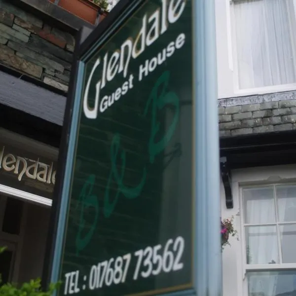 Glendale Guest House, hotel in Keswick