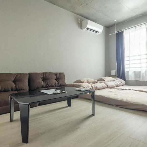 Marvelous Koiwa - Vacation STAY 90810v, hotel in Tokyo