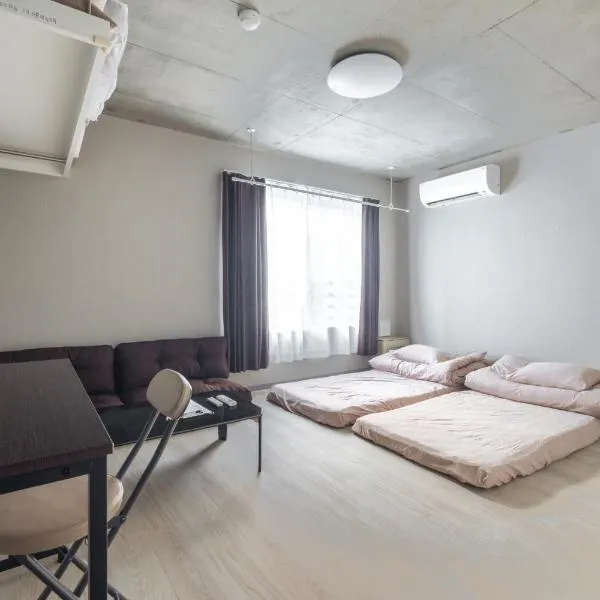 Marvelous Koiwa - Vacation STAY 90666v, hotel en Tokio