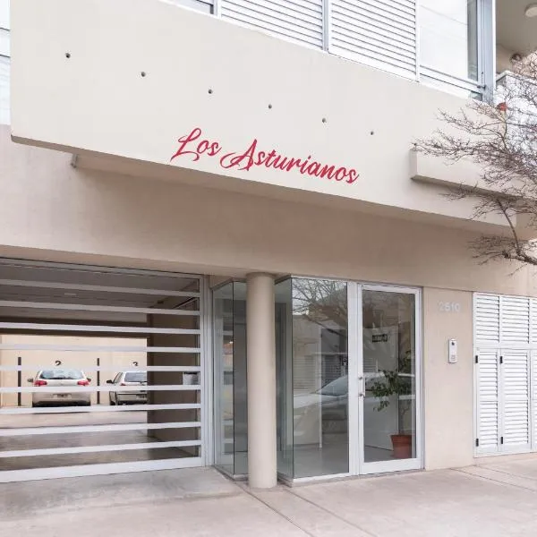 Los Asturianos APART amentos 1 y 2 Mar del Plata, hôtel à Mar del Plata