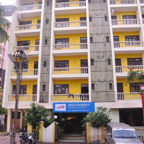 Vasco Residency โรงแรมในวัสกูดากามา