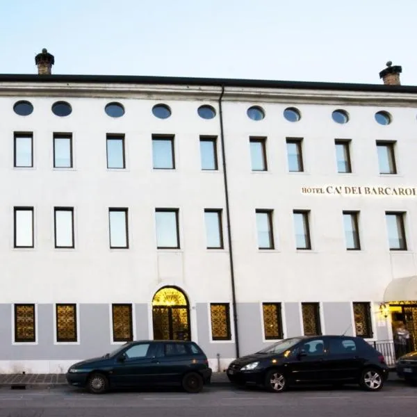 Cà Dei Barcaroli，位于梅斯特的酒店