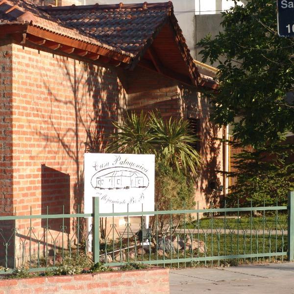 Casa Patagonica