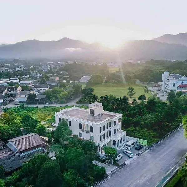 Daddy Dream Hotel and Residence，位于拉廊的酒店