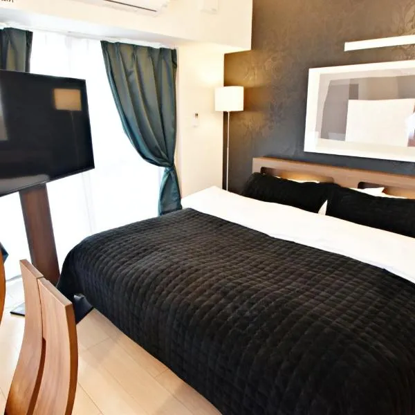 だるまマンション901, hotel in Naha