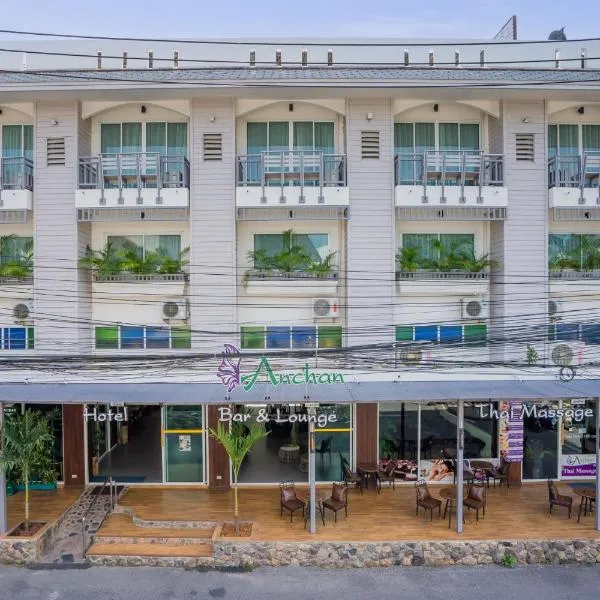 Anchan Hotel & Spa, отель в Хуахине