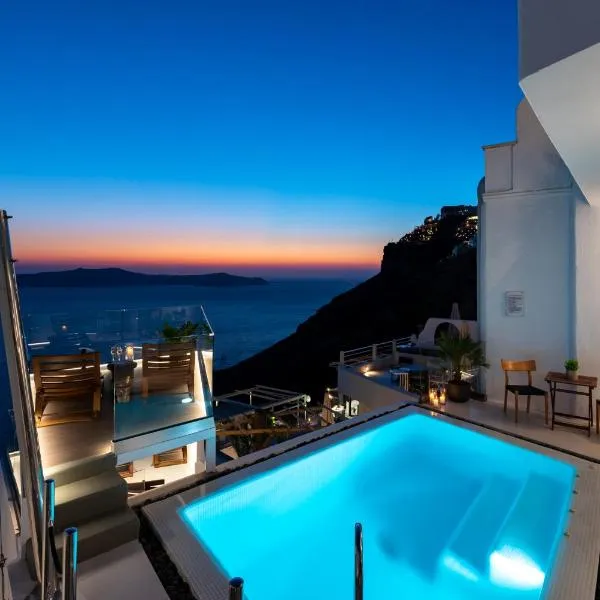 Daydream Luxury Suites, hotel a Fira