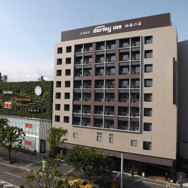 Dormy Inn Premium Hakata Canal City Mae