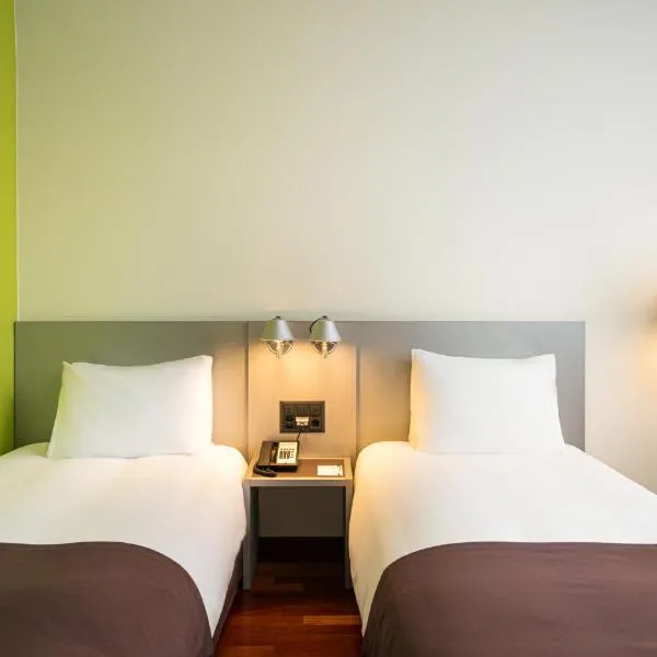 Holiday Inn Zürich Messe by IHG, hótel í Zürich
