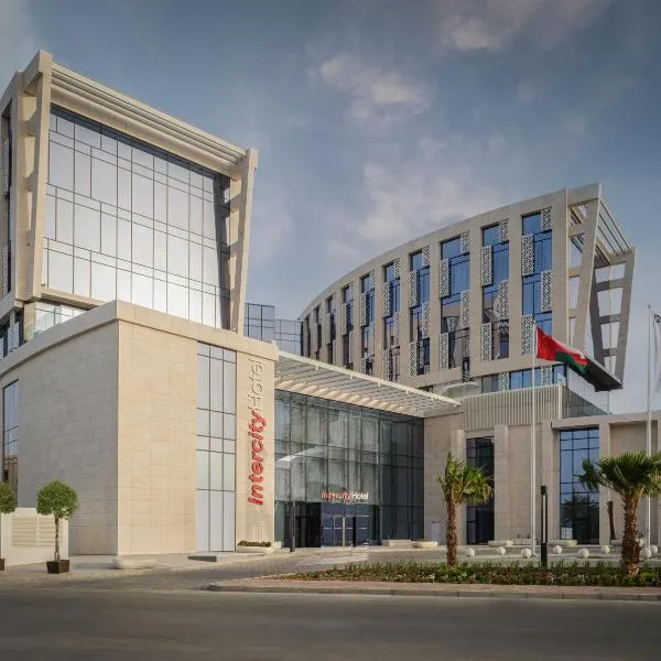 IntercityHotel Muscat、マスカットのホテル