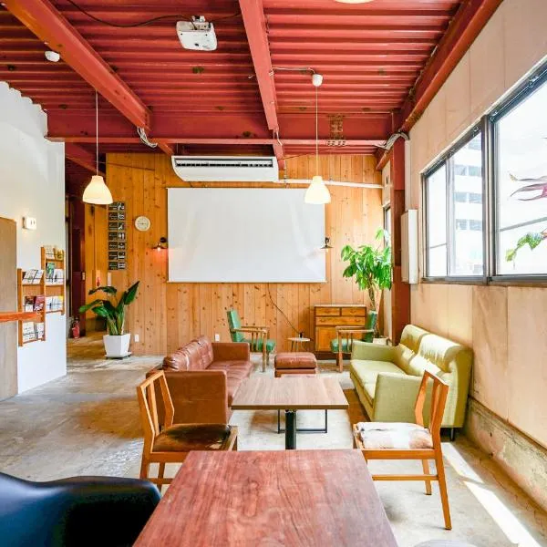 fan! ABURATSU、日南市のホテル