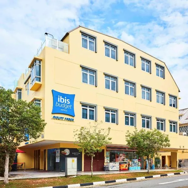 ibis budget Singapore Mount Faber, hotel di Singapura