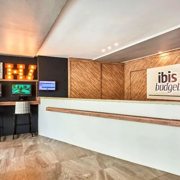 ibis budget Singapore Pearl โรงแรมในสิงคโปร์