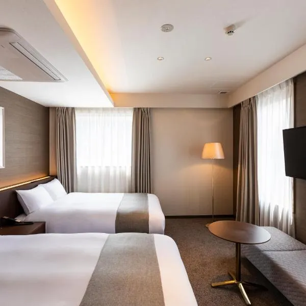 yoin hotel kyoto gion, hotel in Kyoto