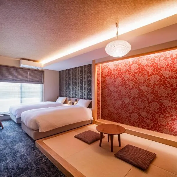 Rinn Gion Kenninji, hotel in Kyoto