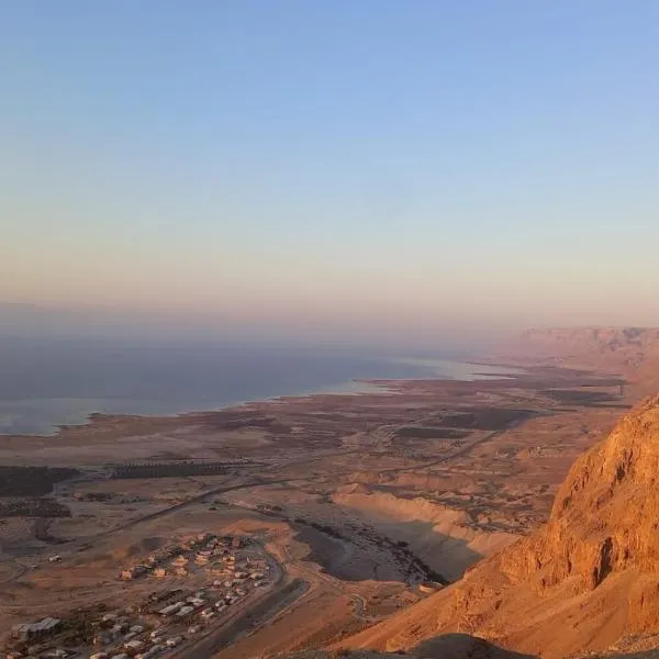 בין הר ובין ים, hotel in Ovnat