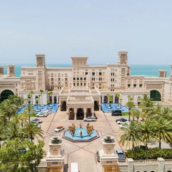 Jumeirah Al Qasr Dubai, hotell Dubais