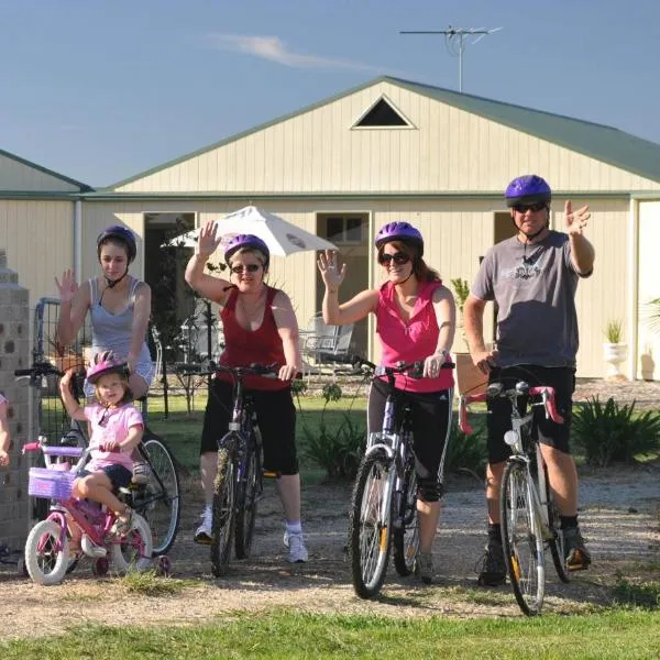 米拉瓦马斯喀特住宿加早餐旅馆，位于Milawa的酒店