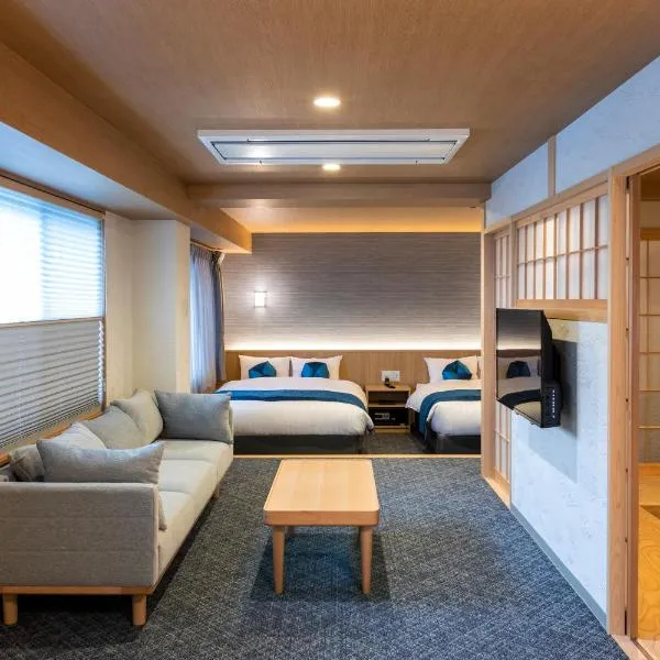 Rinn Niomon, hotel in Kyoto