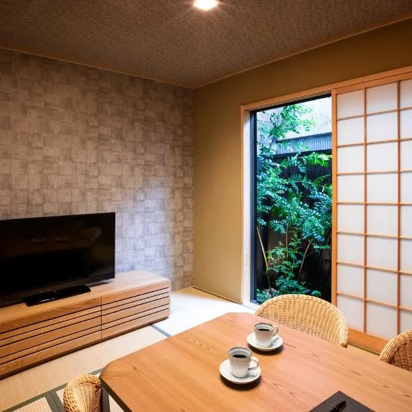 Rinn Tsukinowa, hotell Kyotos