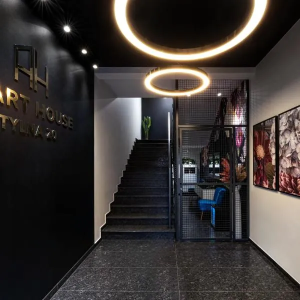 Apart House, Tylna 20, Hotel in Zielona Góra