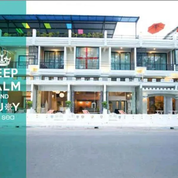 De Sea Almond, hôtel à Chumpon