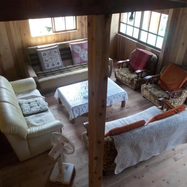 SDGs house with shower room - Vacation STAY 34864v, hotel a Yufu