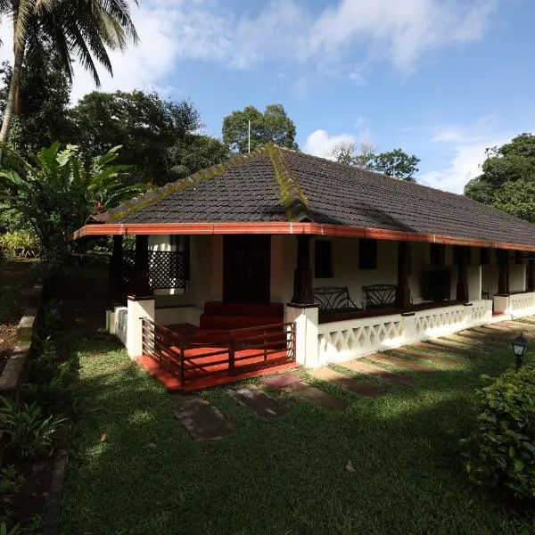 Avadale Coorg - Stag Groups Not Allowed、Ammattiのホテル