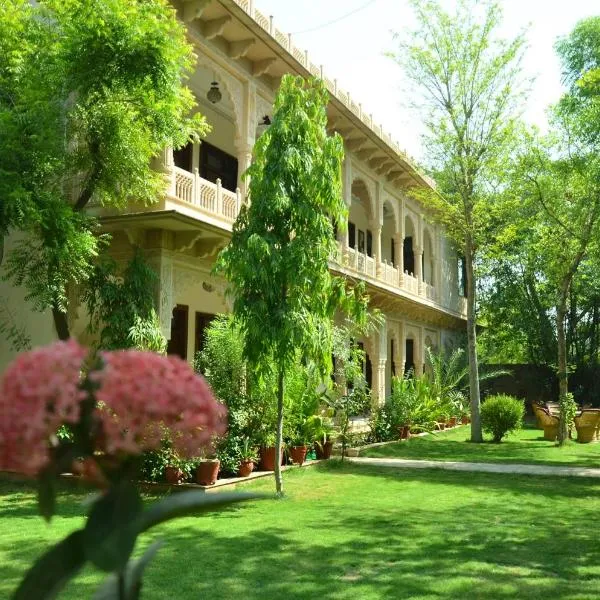 The Birder's Inn, hôtel à Bharatpur