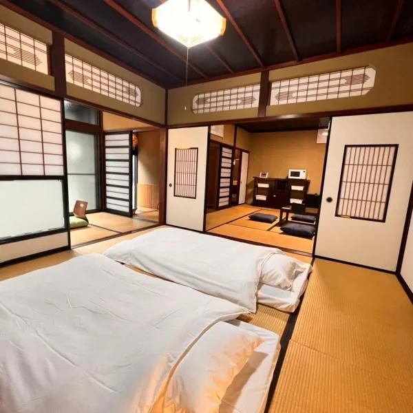 あざみ庵山中温泉, hotel a Kaga
