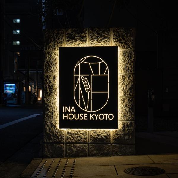 INA HOUSE Nijojo