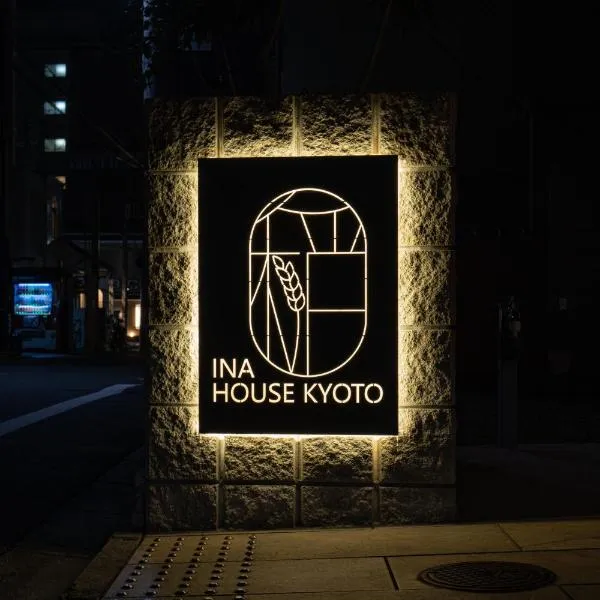 INA HOUSE Nijojo, hotel v Kjótu