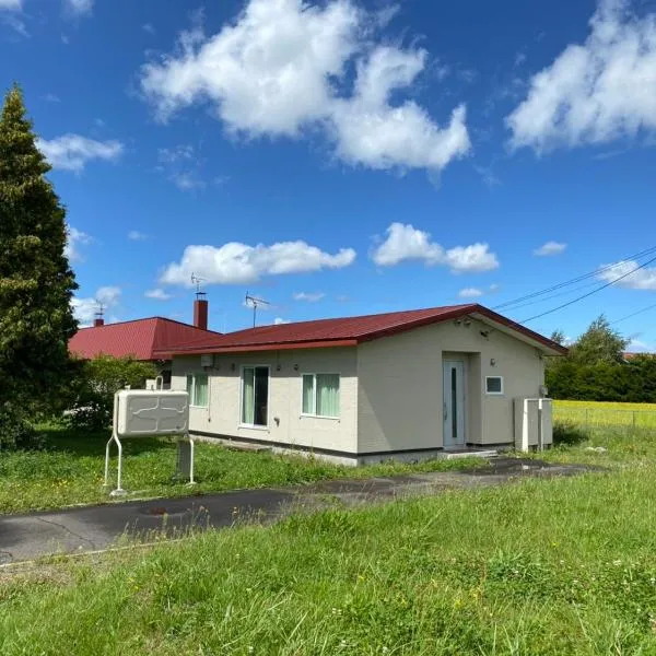 東神楽大学ゲストハウス, hotel di Higashikagura
