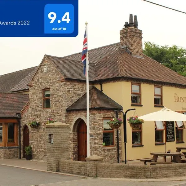 The Huntsman Inn of Little Wenlock, ξενοδοχείο στο Τέλφορντ