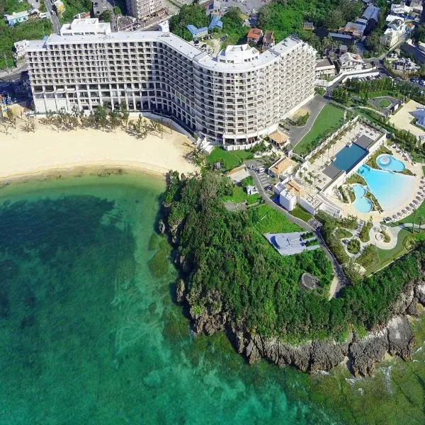 Hotel Monterey Okinawa Spa & Resort, hotel in Onna
