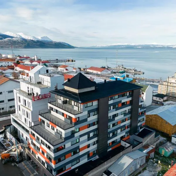 Cilene del Fuego Suites & Spa，位于乌斯怀亚的酒店