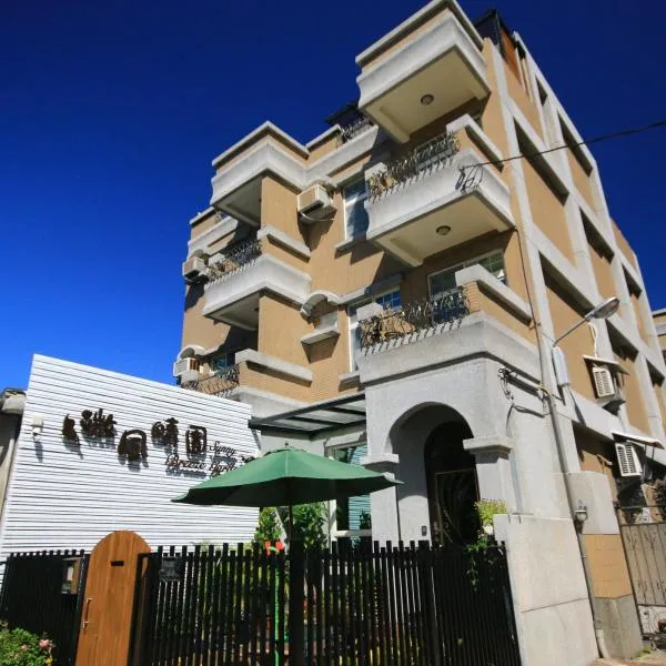 Sunny Breeze Garden Homestay, hotel in Jiali