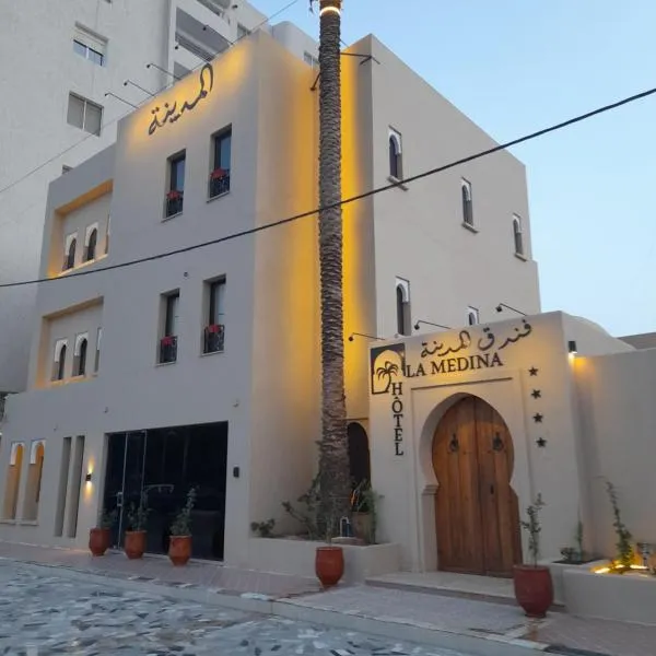 HÔTEL DE LA MEDINA, хотел в Нуакшот