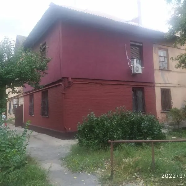 Ваш затишок у двоповерховому будинку у Центрі Міста, hotel in Kryvyi Rih