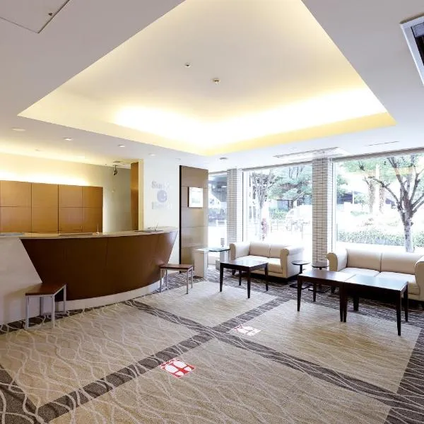 Smile Hotel Osaka Yotsubashi，位于大阪的酒店