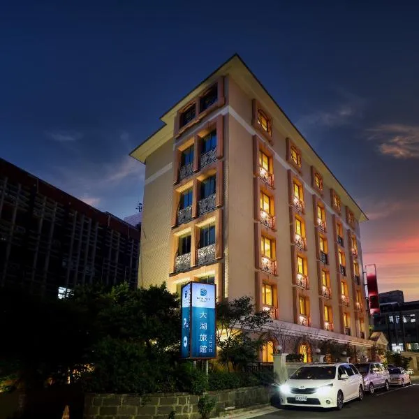 Archess Hotel, ξενοδοχείο στην Ταϊπέι