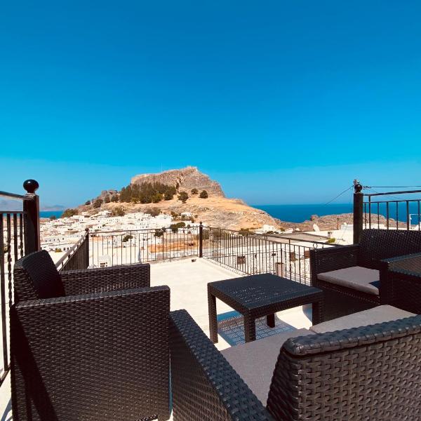 Sala Traditional Experience. Lindos