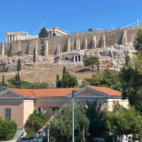 Check Point - Acropolis View B, hotel in Athens