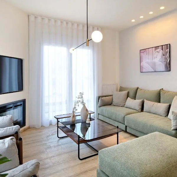 Eos Residence, Hotel in Athen