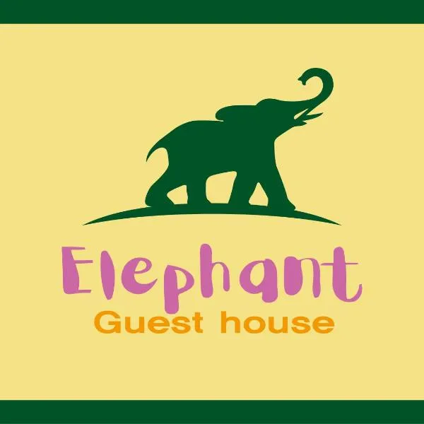 Elephant Hostel Nampo，釜山的飯店