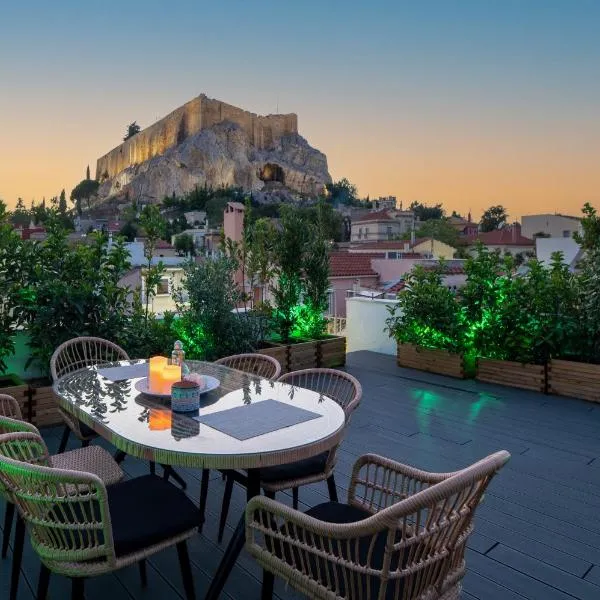 Plaka Arch Suites, ξενοδοχείο στην Αθήνα