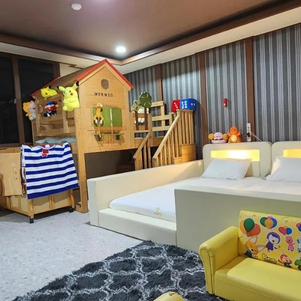 Kids & Family Hotel, hotel in Gyeongju