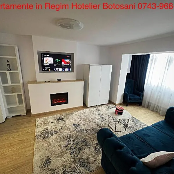 Apartament cu 3 camere De Lux aproape de Cornisa Aquapark vizavi de Carrefour、ボトシャニのホテル