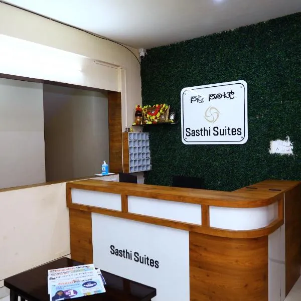 Sasthi Suites, hotel in Bangalore