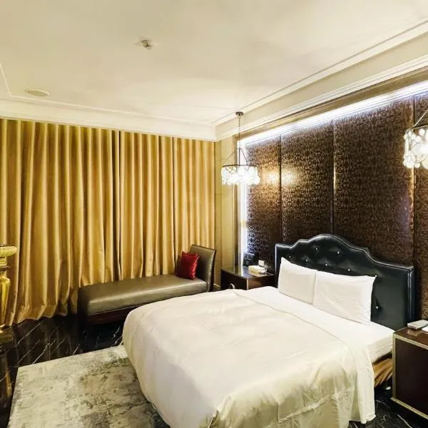 Janeeyre Motel, hotel in Taichung